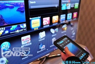 智能移動終端與智能電視 不可舍棄的智能網絡設備之‘拐棍’