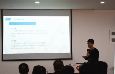 廈門中軟隆重舉行2013級軟件開發專業實訓結營儀式