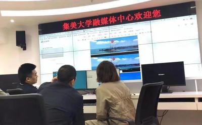 進行產教融合、校企合作,福建廣電網絡大力推動融媒體進高校