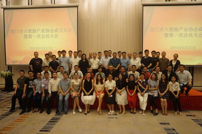 順和達新聞中心--IT資訊,軟件新聞,軟件政策,海西政策