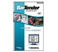 廈門名祥科技 位于福建省廈門市 - 環(huán)球經(jīng)貿(mào)網(wǎng)