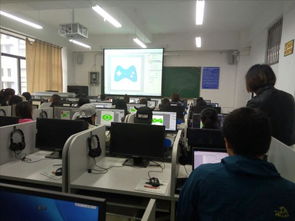 麗江師范高等專(zhuān)科學(xué)校2017年職業(yè)教育活動(dòng)周專(zhuān)題活動(dòng) java編程實(shí)訓(xùn) web前端網(wǎng)站開(kāi)發(fā)實(shí)訓(xùn)