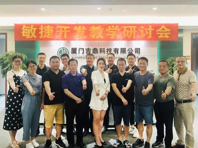 &ldquo;敏捷開(kāi)發(fā)教學(xué)研討會(huì)&rdquo;一場(chǎng)為校企合作拉開(kāi)序幕