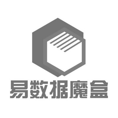 廈門易錢商軟件開發(fā)