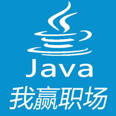 廈門(mén)java培訓(xùn)機(jī)構(gòu)哪家好 靠譜嗎?-科技頻道-手機(jī)