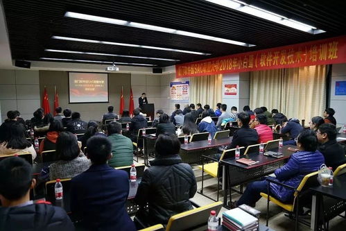 廈門(mén)以人才引領(lǐng)發(fā)展創(chuàng)造軟件信息千億產(chǎn)業(yè)鏈