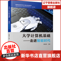 軟件工程/開發項目管理