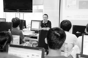 七千月薪難覓入行菜鳥 手機(jī)軟件開發(fā)師成搶手貨-新聞