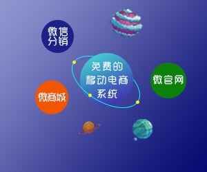 廈門公眾號(hào)開發(fā)與二次開發(fā) 專業(yè)軟件定制，助力企業(yè)數(shù)字化轉(zhuǎn)型